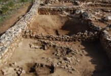 Arqueólogos encuentran en Israel una aldea bíblica mencionada en el Nuevo Testamento