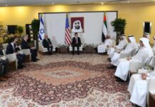 Delegación israelí enviada a los Emiratos Árabes Unidos se reunieron a orar y tocar el shofar