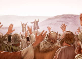 ¡CUÁN GRANDE ES DIOS EN QUIEN HAS CONFIADO!