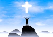 ¡YO CREO EN EL PODER DE DIOS!