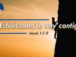 DIOS ESTA CONTIGO