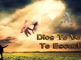 ÉL TE VE HOY