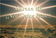 MARANATHA, ¡VEN, SEÑOR JESÚS!